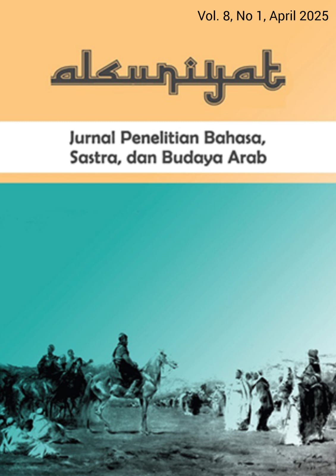 Cover Page