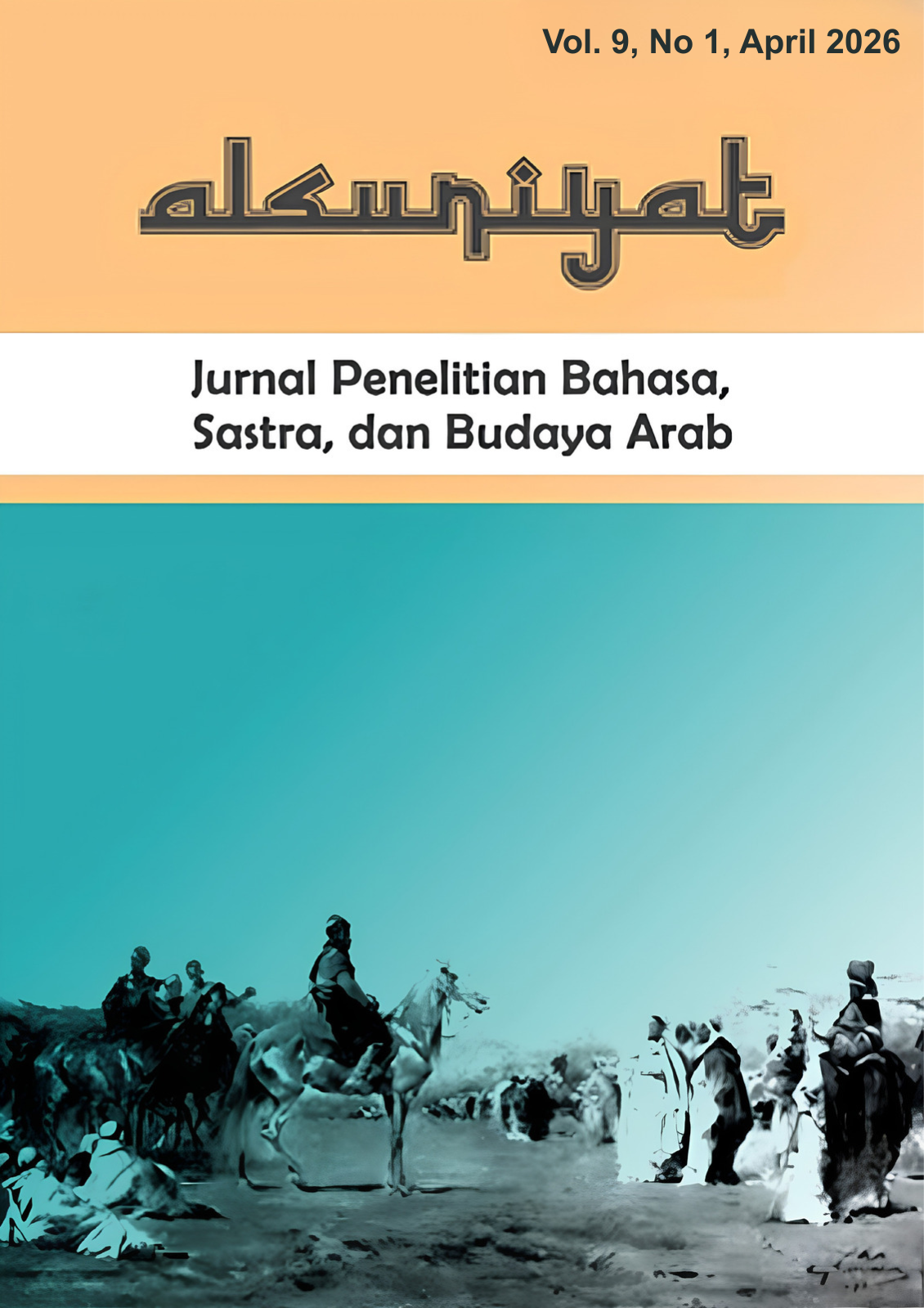 Cover Page